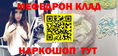 гидра Пушкино