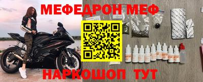 гидра Пушкино