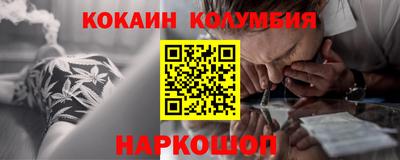 меф Пугачёв