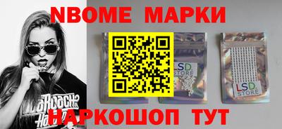 меф Пугачёв