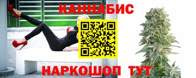 молекула духа Пыть-Ях