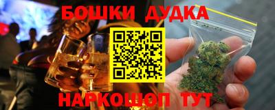 меф Пугачёв