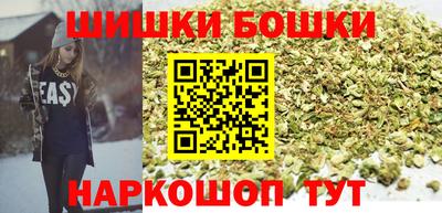 молекула духа Пыть-Ях