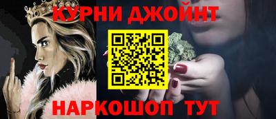 меф Пугачёв