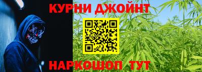 меф Пугачёв