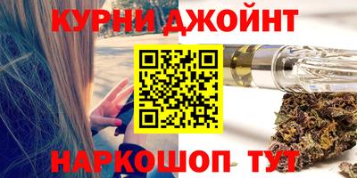 молекула духа Пыть-Ях