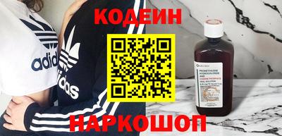 гидра Пушкино
