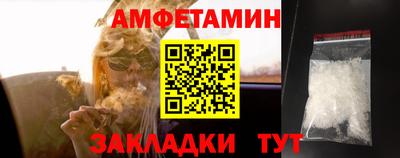 гидра Пушкино