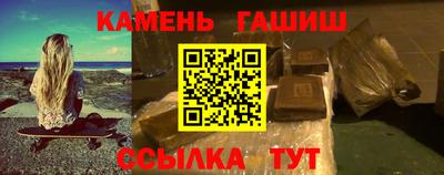 меф Пугачёв