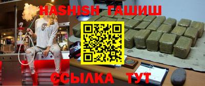 меф Пугачёв
