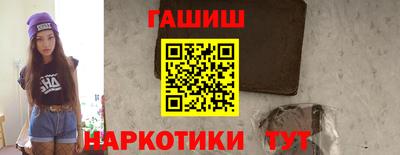меф Пугачёв
