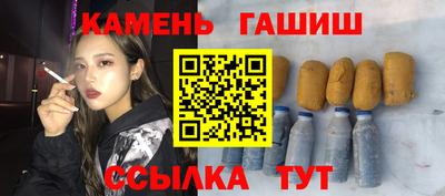 меф Пугачёв